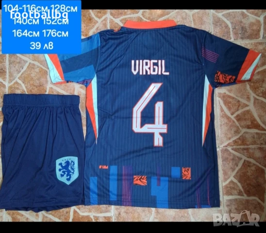 4 VIRGIL 🧡⚽️ детско юношески футболни екипи Холандия 