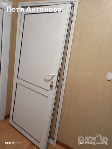 Продавам алуминиева врата, комплект с каса и обков, снимка 5 - Входни врати - 53761580