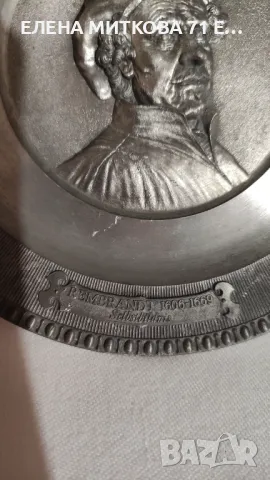 WMF Германия малка масивна калаена чиния барелеф на Рембранд, снимка 2 - Антикварни и старинни предмети - 49787478