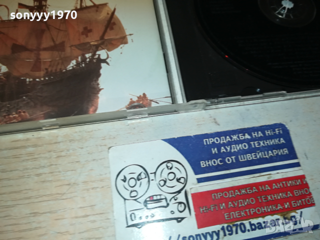 VANGELIS 1492 CD-MADE IN GERMANY 0703241105, снимка 12 - CD дискове - 44649909