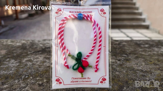 Комплекти по 5 мартеници гривни с черешки. Ръчна изработка. Бижута Луди гъби.