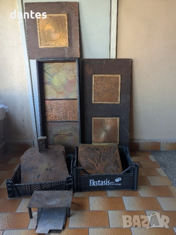 Медни пана – групово или поотделно от български художник. БоШ, снимка 6 - Антикварни и старинни предмети - 52116693