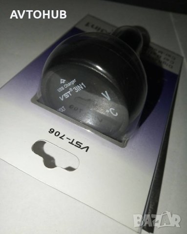  Волтметър, Термометър и Зарядно За USB Уред 3в1, снимка 5 - Аксесоари и консумативи - 41678620