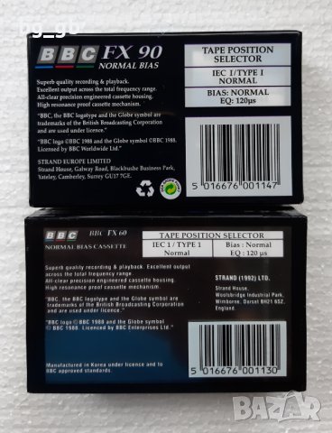 Нови аудио касети от UK, снимка 5 - Аудио касети - 41003194