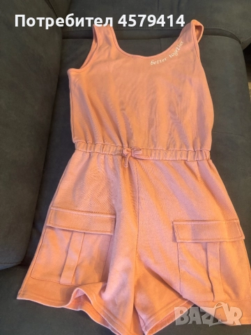 Детски гащеризон mayoral