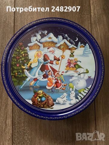 Метална кутия за съхранение, снимка 4 - Други - 53218640