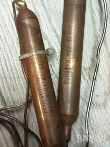 Компресор за хладилник с фризер Siltal", снимка 8 - Хладилници - 52789883