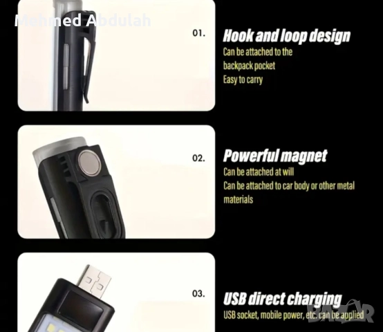 Презареждащо мини ръчно фенерче, снимка 9 - Лампи за стена - 52496516