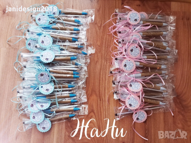 украса и подаръчета за празника на буквите , снимка 4 - Други - 44674885