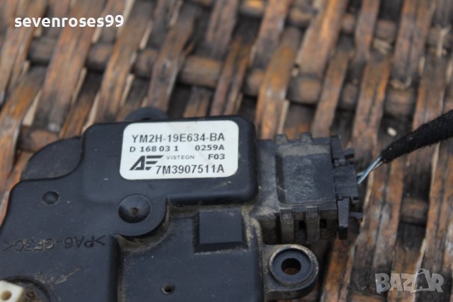 Регулиращ елемент, Смесваща клапа 7M3 907 511 A Сеат Алхамбра Фолксваген шаран 2002 Seat Alhambra VW, снимка 2 - Части - 39568083