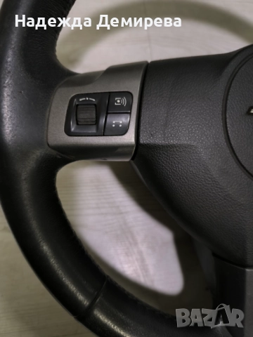 Кожен волан Opel Vectra C, Astra H, Zafira, Signum мултифункционален , снимка 3 - Части - 52827909