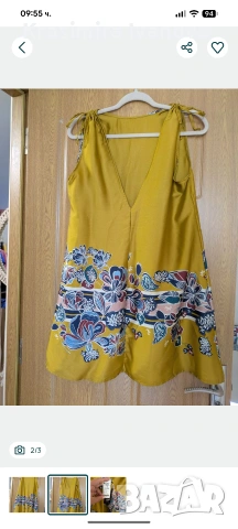 Сатенена рокля на Pause