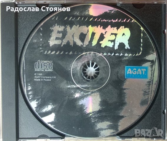 Exciter - 1988, снимка 1 - CD дискове - 42024120
