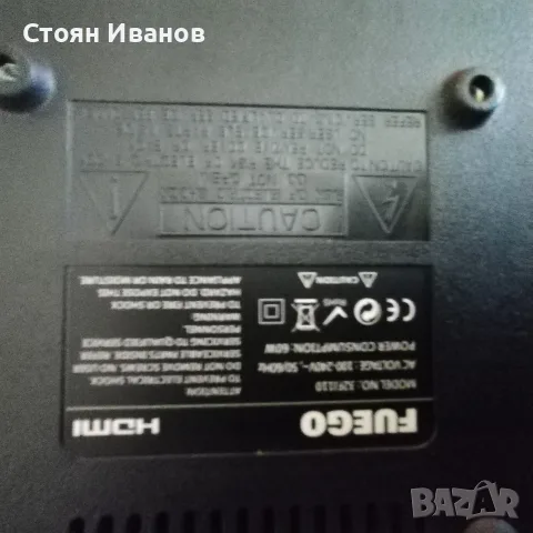 32" телевизор FUEGO, снимка 7 - Телевизори - 56351078