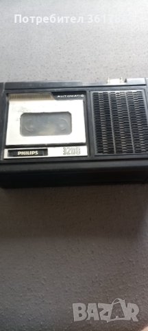 Ретро касетофон PHILIPS 3208 automatic , снимка 1
