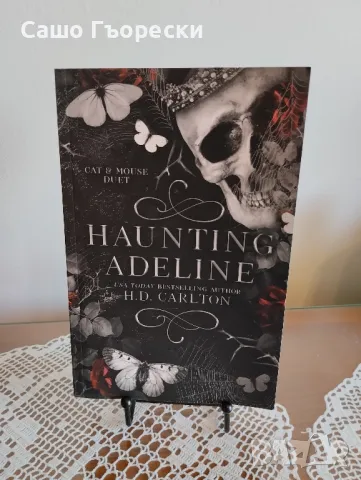 Haunting Adeline , снимка 1 - Художествена литература - 47656797