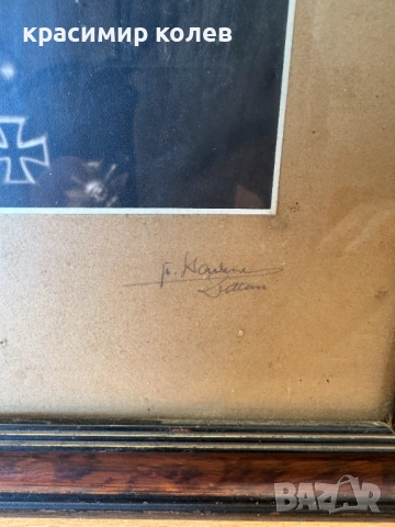 автентични фотографии на военнослужещи от "Третия райх", снимка 8 - Антикварни и старинни предмети - 53274592