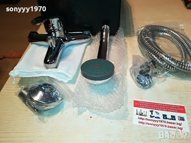 ДУШ КОМПЛЕКТ-НОВ 0704221244