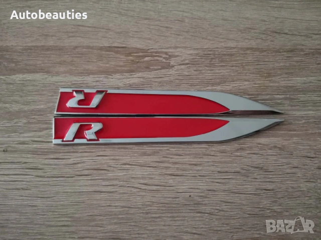 червена емблема за калник Volkswagen R, снимка 2 - Аксесоари и консумативи - 53494626