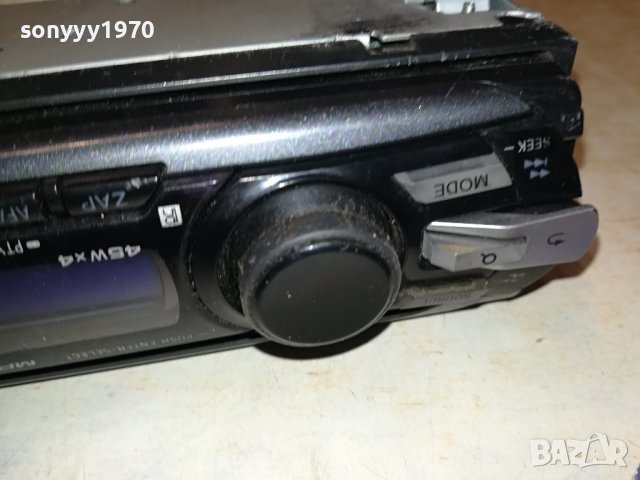 SONY CDX-GT35U USB//CD//AUX CAR AUDIO 0610231147, снимка 14 - Ресийвъри, усилватели, смесителни пултове - 42456513