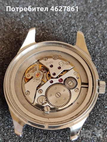 ВОСТОК, снимка 10 - Мъжки - 53647096