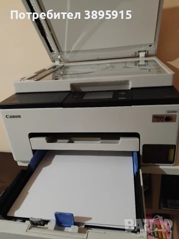 Принтер canon maxify GX2040 в гаранция, снимка 4 - Принтери, копири, скенери - 56024228