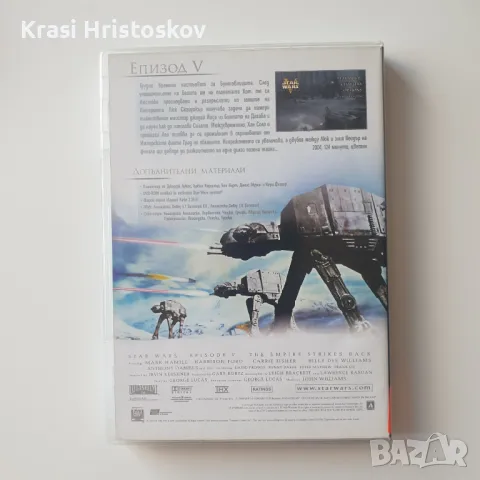 DVD Star Wars, снимка 7 - DVD филми - 47400448