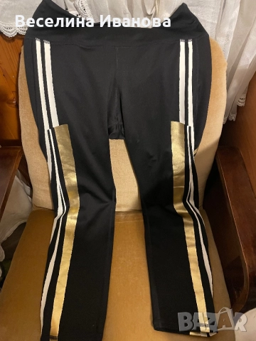 Дамски клин нов, снимка 2 - Клинове - 52426551