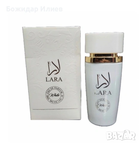 Арабски парафюми 12€