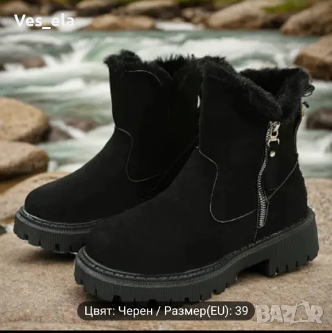 нови черни подплатени къси ботуши с цип отстрани, снимка 10 - Дамски ботуши - 48650150