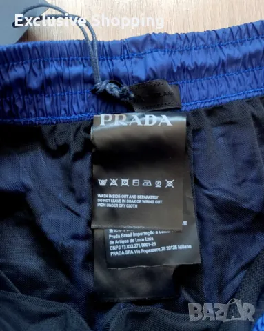 Мъжки бански/плувни шорти Prada, снимка 9 - Бански - 49387806