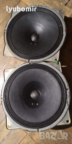 Руски алнико фул рейндж. 