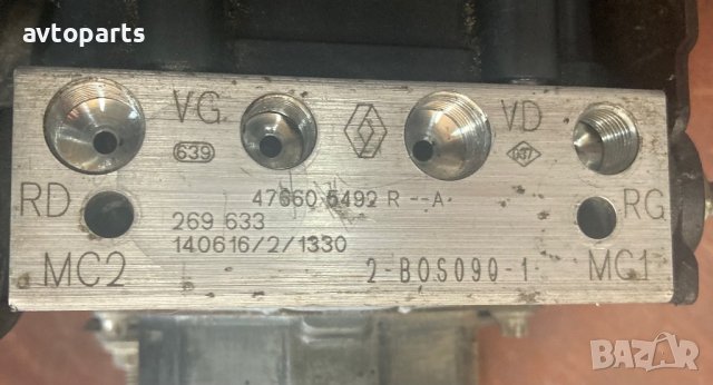 Renault clio 4 2015година 1.5dci ABS, снимка 6 - Части - 40914765