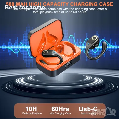 Bluetooth безжични слушалки с калъф за зареждане  Mysic, снимка 4 - Bluetooth слушалки - 50232776