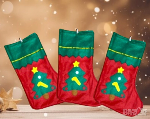 Празничен коледен ботуш за незабравимо настроение, снимка 3 - Декорация за дома - 52567833