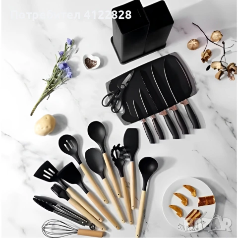 кухненски прибори, снимка 2 - Прибори за хранене, готвене и сервиране - 53212795