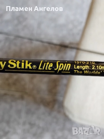 спининг въдица Шекспир. , снимка 11 - Въдици - 52954841