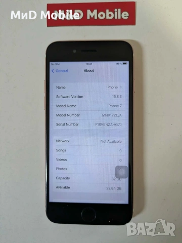 iphone 7 rose gold , снимка 3 - Apple iPhone - 53785144