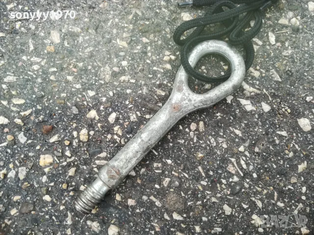 MERCEDES/мерцедес-кука за теглене за А-КЛАСА 0103251641