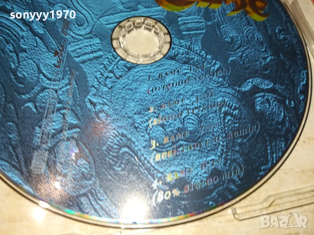 SNAP! CD 0706250417, снимка 10 - CD дискове - 50579812