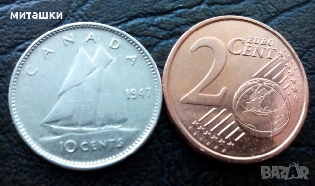 10 цента 1947 година Канада сребро, снимка 6 - Нумизматика и бонистика - 53643174