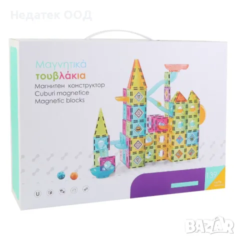 Цветни магнитни тухли, 139 бр., снимка 3 - Конструктори - 47772062