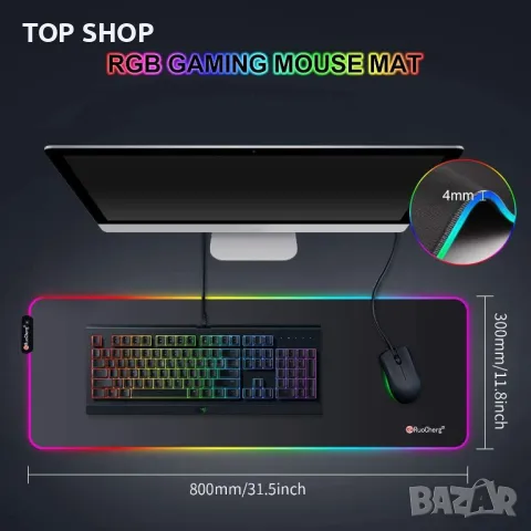 RuoCherg RGB игрална подложка за мишка 800x300,за геймъри,противоплъзгаща гумена основа и водоустойч, снимка 3 - Захранвания и кутии - 48621026