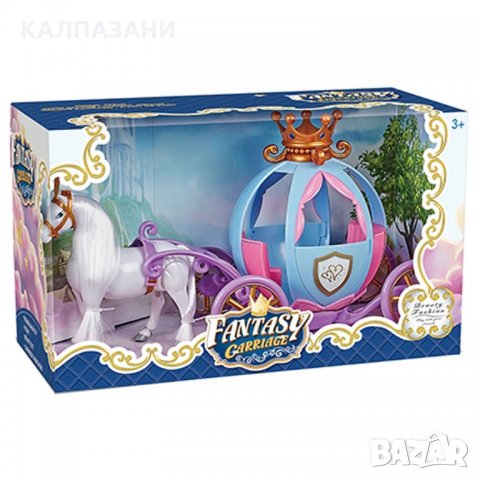 OCIE Каляска за кукли с кон Fantasy Carriage 0650004, снимка 1 - Кукли - 34847718