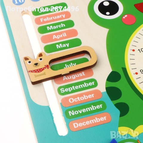 3977 Дървен детски календар с часовник на английски език, снимка 4 - Други - 41503248