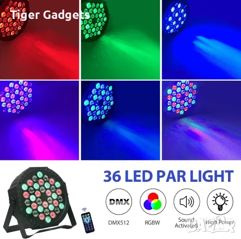 VYmaksran A36 4 броя LED PAR прожектори – 36W RGB, DMX512, 3 дистанционни, 7 режима, снимка 4 - Прожектори - 56099311
