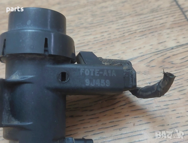 Вакуум Клапан Форд Мондео N:1 - Транзит - A1A9J459, снимка 5 - Части - 53472725