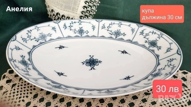 Чудесни ! Dresmer Blue- исторически порцелан. , снимка 6 - Чаши - 51952942