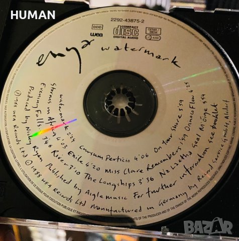 Michael Flatley - Enya , снимка 15 - CD дискове - 39722117