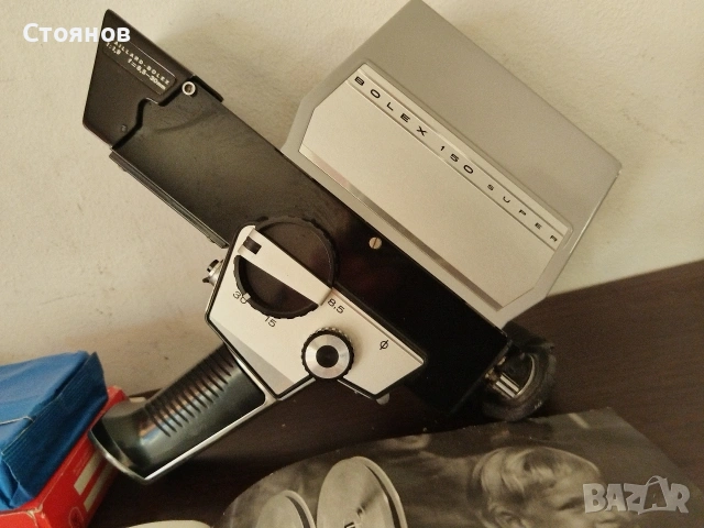 Кинокамери BOLEX C 8SL,Bolex 150 Super,Rollei SL 85 Super Switzerland, снимка 17 - Камери - 38417365